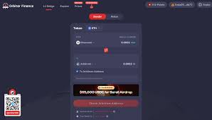 Orbiter Finance bridge interface screenshot