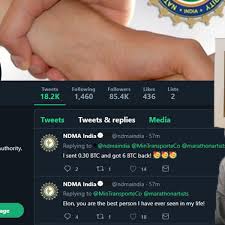 crypto giveaway scam Twitter screenshot